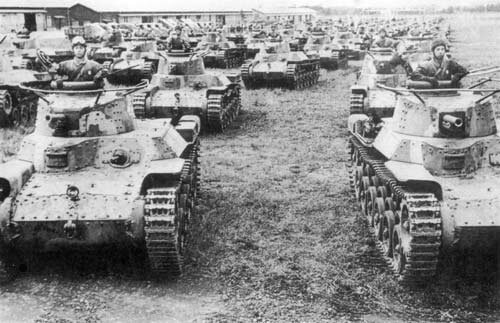 Japanese AFVs